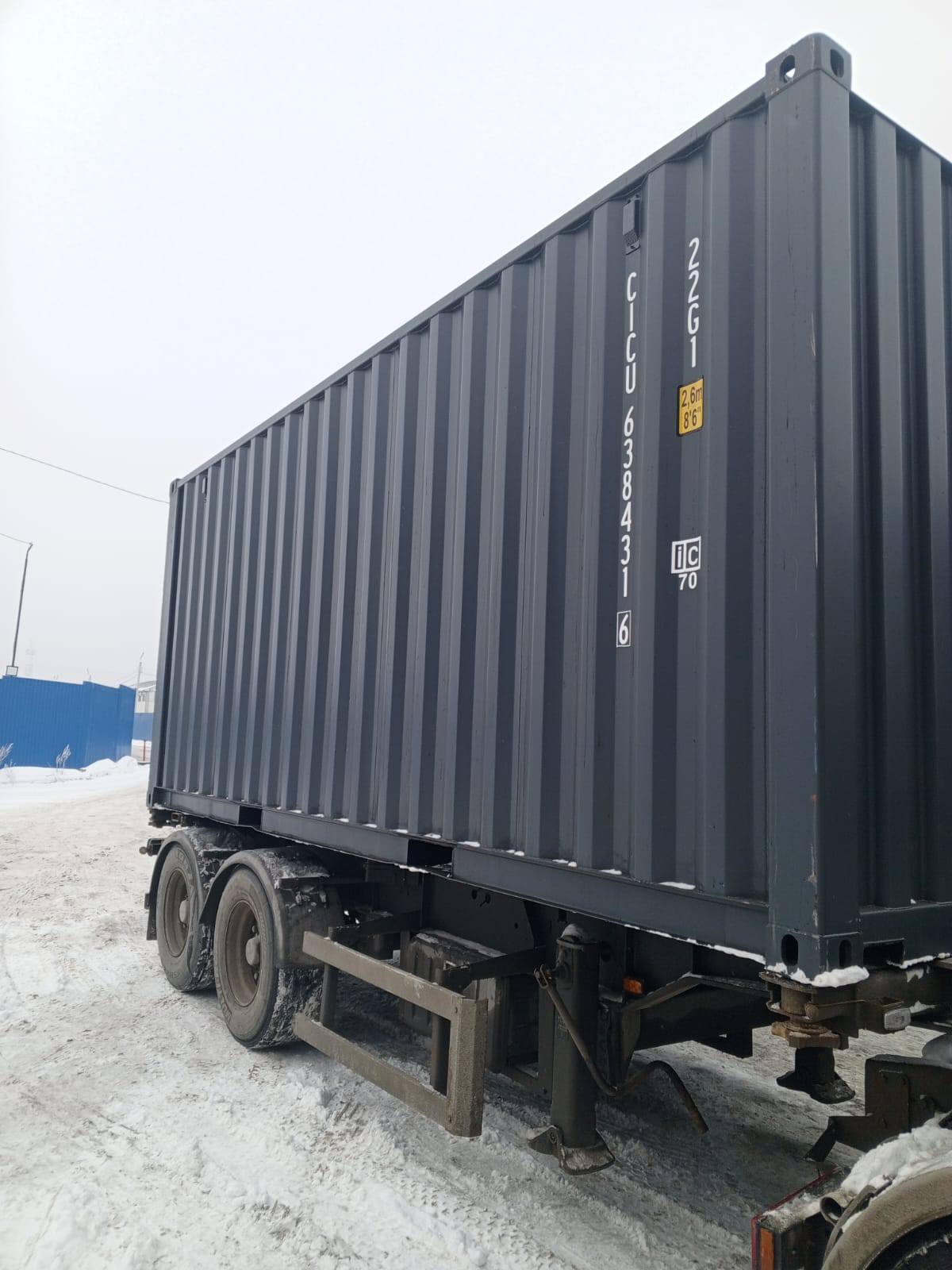 Морской контейнер CICU6384316